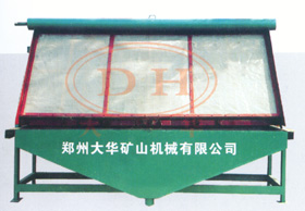 供应高频筛